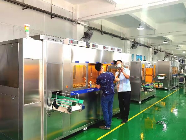 晶體超聲波清洗機(jī) 晶體超聲波清洗機(jī)